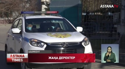 Полицейлер жауап алу кезінде қайтыс болған қостанайлыққа қатысты жаңа деректер шықты