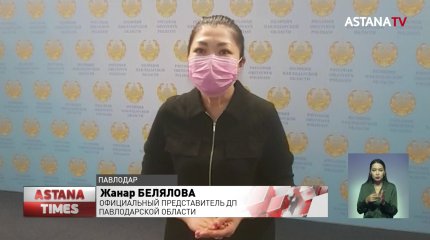 Конокрада из Павлодарской области удалось задержать в Москве
