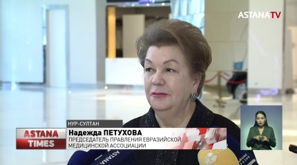 Встреча с первостроителями столицы состоялась в Нур-Султане
