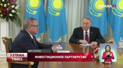 Елбасы принял Президента – Председателя правления Банка ВТБ
