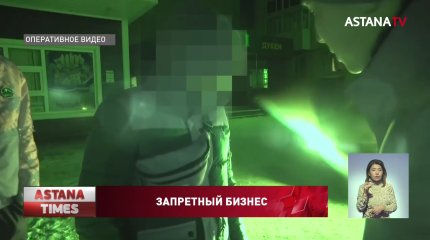 Спецоперация МВД по ликвидации оптовой наркосети прошла сразу в пяти регионах Казахстана