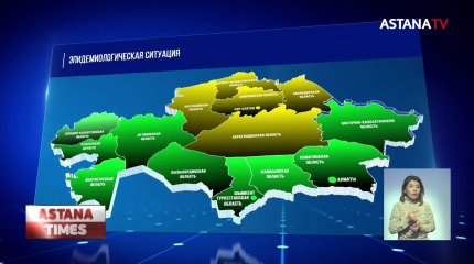 Заболеваемость коронавирусом в Казахстане снизилась на треть