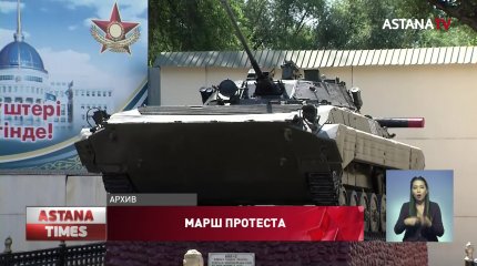 Сразу 210 курсантов военного вуза в знак протеста сбежали в самоволку в Алматы