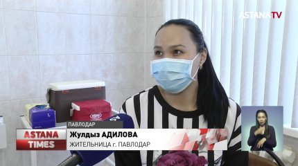 Как чувствуют себя подростки, получившие вакцину Pfizer