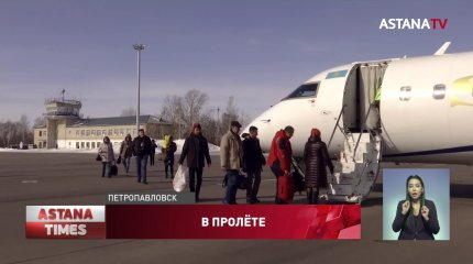 Аэропорт Петропавловска на грани закрытия