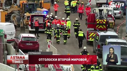 В Мюнхене взорвалась бомба времен Второй мировой войны: есть раненые