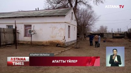 Қазақ мұнайының қарашаңырағында 10 жылда көпқабатты екі-ақ үй салынған