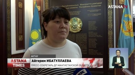 Задержана автоледи, сбившая насмерть мать с ребенком в Актау