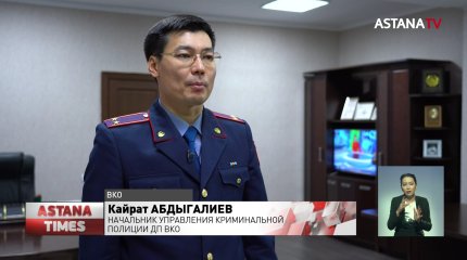 Жителя Семея задержали при попытке продать боевые патроны