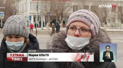 Многомиллионные кредиты «повесили» на актюбинцев мошенники