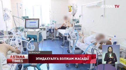 Жандос Бүркітбаев өзін әлі министр деп сезінбейді