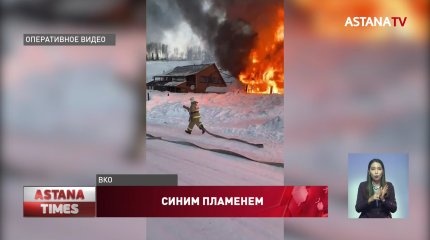 Лыжи и сноуборды на 80 млн. тенге сгорели в ВКО