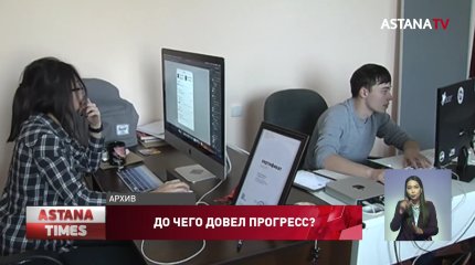 Почти на 50 миллиардов тенге обманули казахстанцев интернет-мошенники