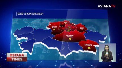Нұр-Сұлтанда карантин күшейтілуі мүмкін