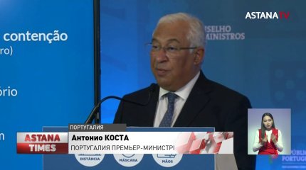 Омикроннан қауіптенген кейбір елдер қайтадан локдаун енгізіп жатыр