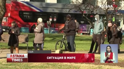 Страх перед "Омикроном" вынуждает некоторые страны вновь вводить локдаун