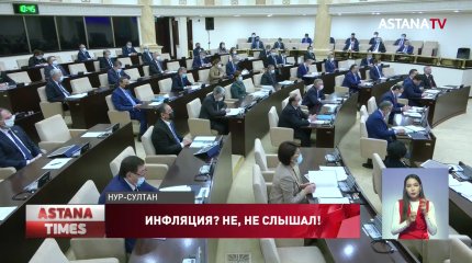 Сенаторы недовольны работой Нацбанка