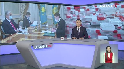 Жанар-жағармай тапшылығы, Ақордада көтерілді