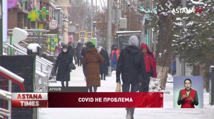Как не заразиться коронавирусом на новогодних корпоративах, - рассказали санврачи