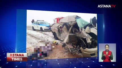 Ауы райының қолайсыздығынан жол апаты жиілеген