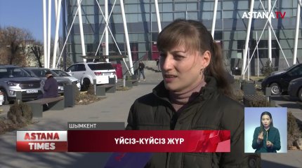 Балалар үйінің түлегі 10 жылдан бері пәтерін ала алмай жүр