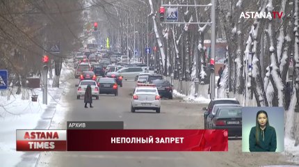 Госслужащим могут разрешить подрабатывать