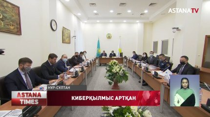 Талдықорғанда өгей әке қызына үш жыл бойы қорлық көрсеткен