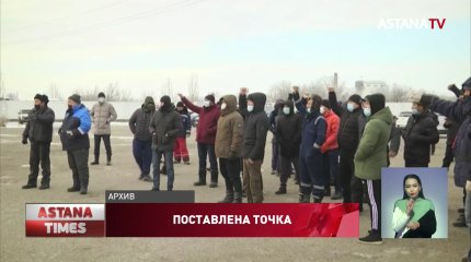 Владелец скандально известной актюбинской свинофермы попал под амнистию