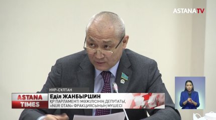 9 мың отбасы жұмыс іздеп оңтүстіктен солтүстікке көшкен