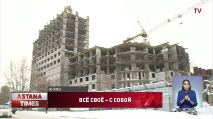 Военнослужащим в Казахстане предлагают выдавать переносные дома