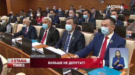 Бекболат Тлеухан освободил кресло депутата Мажилиса