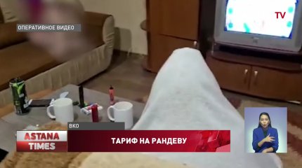 Пять лет тюрьмы грозит владелице притона в ВКО