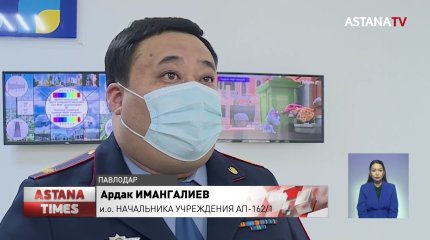 Телефон, игральные карты и алкоголь в банке из-под ананасов пытались передать павлодарским заключенным