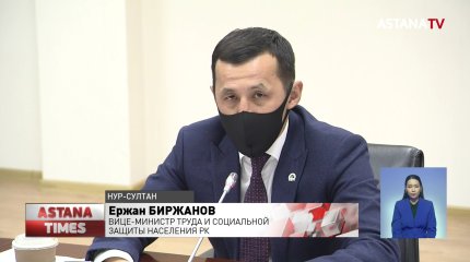 В Nur Otan озвучили инициативы по поддержке семей, переезжающих с юга на север