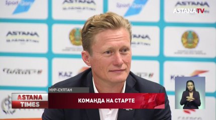 Обновленный состав Astana Qazaqstan Team представили в Нур-Султане