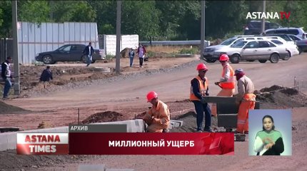 Почти 60 миллионов тенге похитил павлодарский бизнесмен через госзакупки
