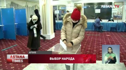 Итоги 2021: политические преобразования