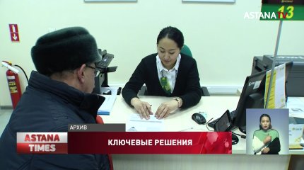 Смертная казнь, земельный вопрос, пенсионные накопления: ключевые решения Президента в 2021 году