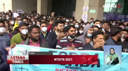 2022 год станет годом восстановления после пандемии, - ВОЗ