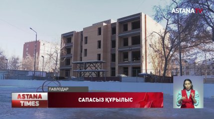 Павлодарда көпқабатты үйлердің ауласында ұсақ құрылыстар қаптап кетті