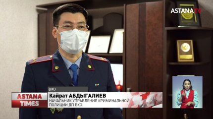 Похищенный табун лошадей на 60 млн. тенге нашли с помощью JPS-устройства в ВКО