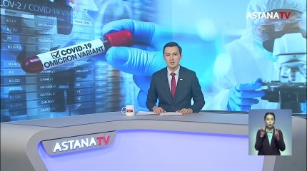 Коронавирустан құтылатын күн жақындап қалды, - вирусолог