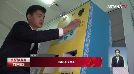 "Измеряет температуру и распыляет антисептик": актауский учитель изобрел терминал для борьбы с COVID