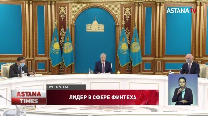 IPO Kaspi.kz стало ярким и успешным примером привлечения иностранных инвестиций
