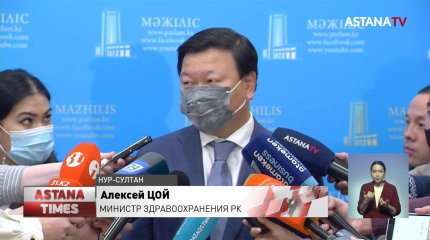 "Не надо привязываться к брендам", - Цой о вакцинации