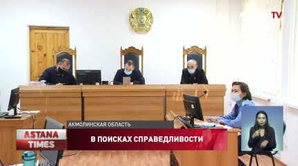 Адвокаты доказали незаконность содержания людей в СИЗО столицы