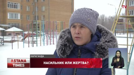 Родные обвиненного в насилии над падчерицей заявили о незаконном приговоре