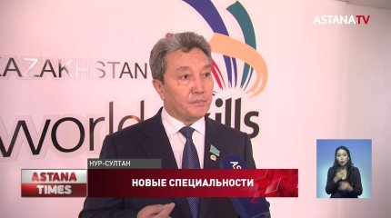 Модернизацию по программе «Жас маман» провели в столичном колледже