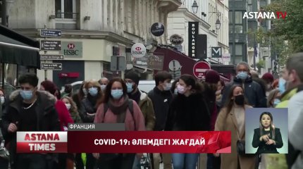 Коронавирустың қайдан пайда болғаны анықталды