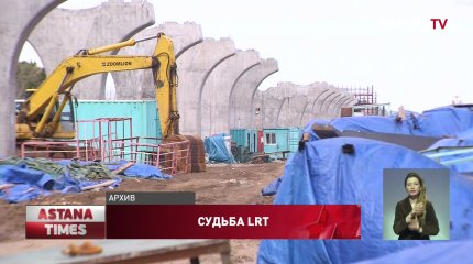 Скандально-известный проект LRT достроят в столице